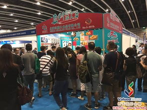 新天会展 连接全球商机的专业桥梁，引领会展服务新纪元