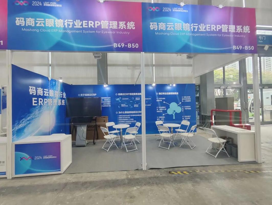 广州会展广告服务 以长期积累铸就专业优势，为您呈现卓越体验