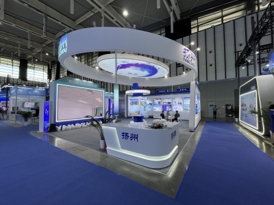 2023中国（南京）国际软件产品和信息服务交易博览会 智慧融合与创新驱动的行业盛典